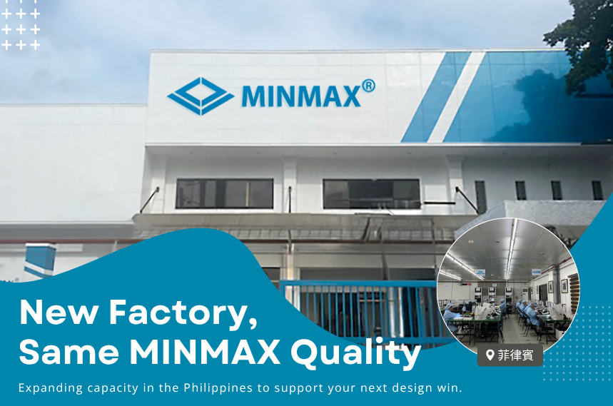 MINMAX、フィリピン製造拠点を開設—地域の生産能力を拡大