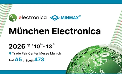 MINMAX、electronica India 2026に出展！Hall 5・B31ブースでお待ちしております！